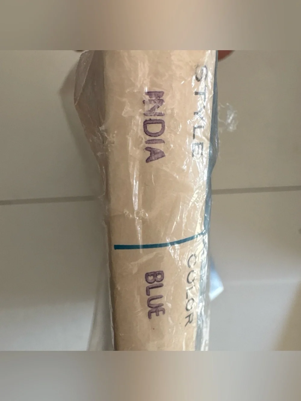Mcm happy home vintage shower curtain